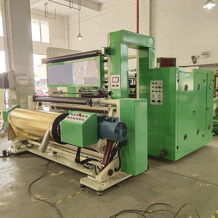 電化鋁分切機(jī) 電化鋁分切機(jī)