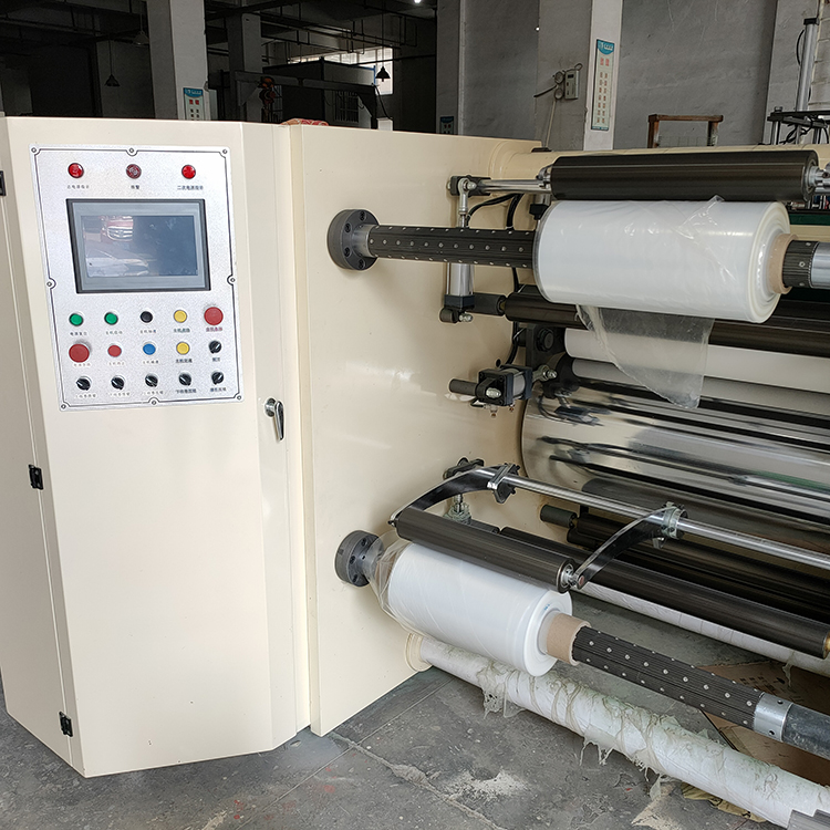 牛奶盒熱封條薄膜分切機細節(jié)部位 牛奶盒熱封條薄膜分切機細節(jié)部位