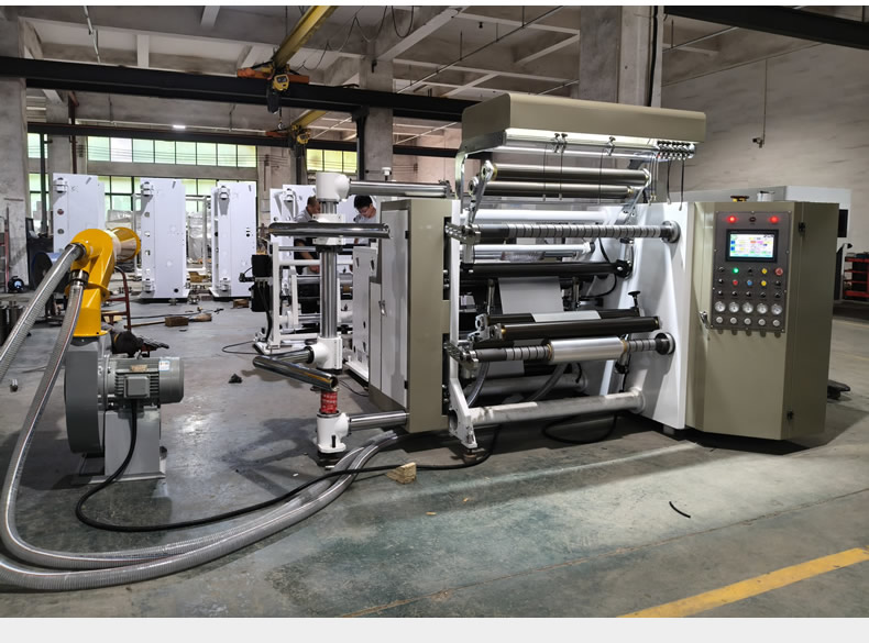 壓紋分切一體機(jī)